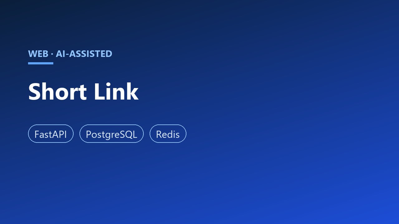 Short Link — Self-Hosted URL Shortener